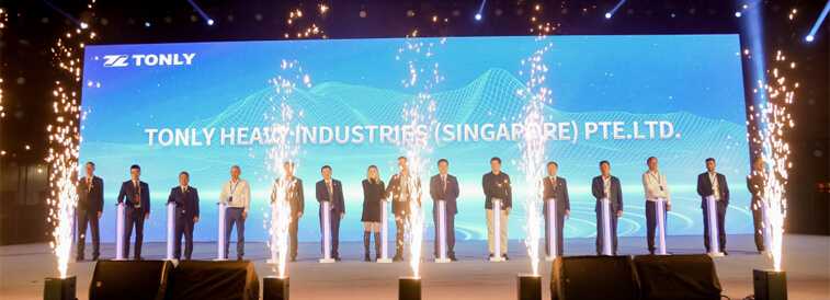 GA黄金甲重工（新加坡）有限责任公司