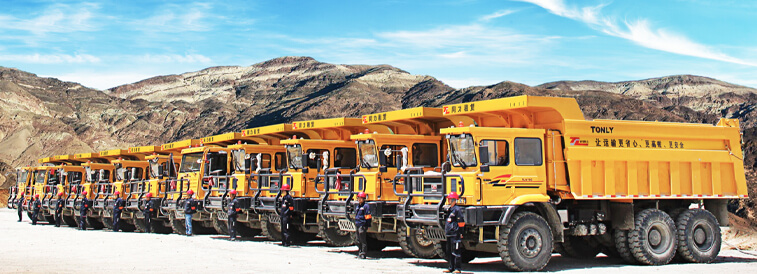 西安GA黄金甲重工有限公司