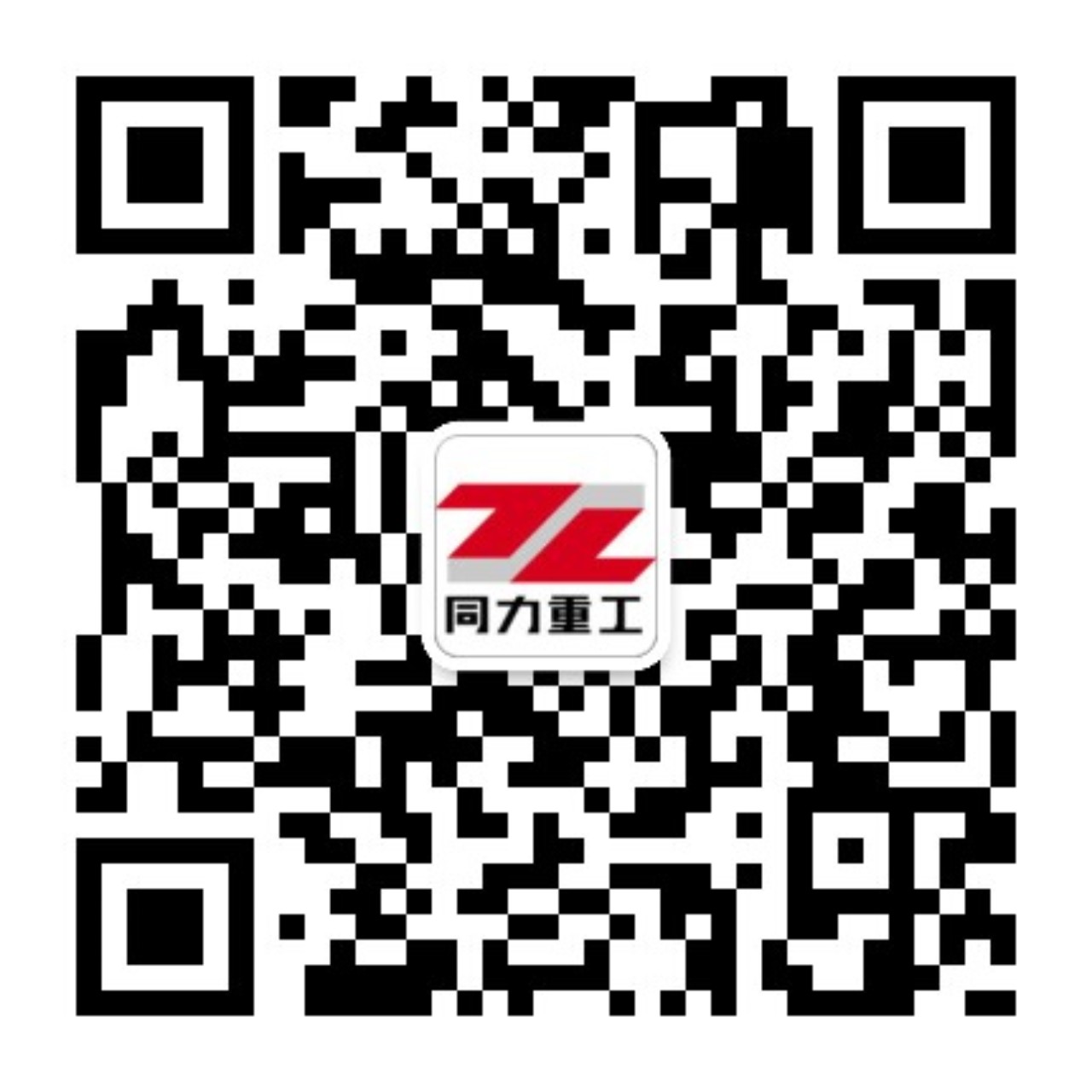 GA黄金甲重工官方微信